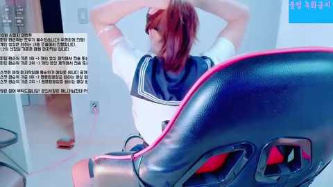 hyeony_s96 Cam Show from 2025-09-30 13:30